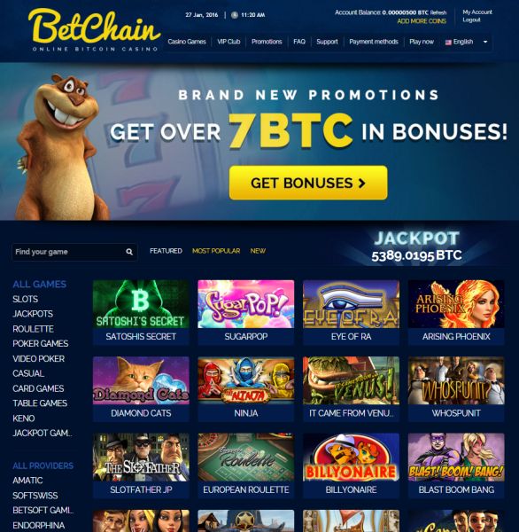 Thumbnail for File:BetChain page.jpg